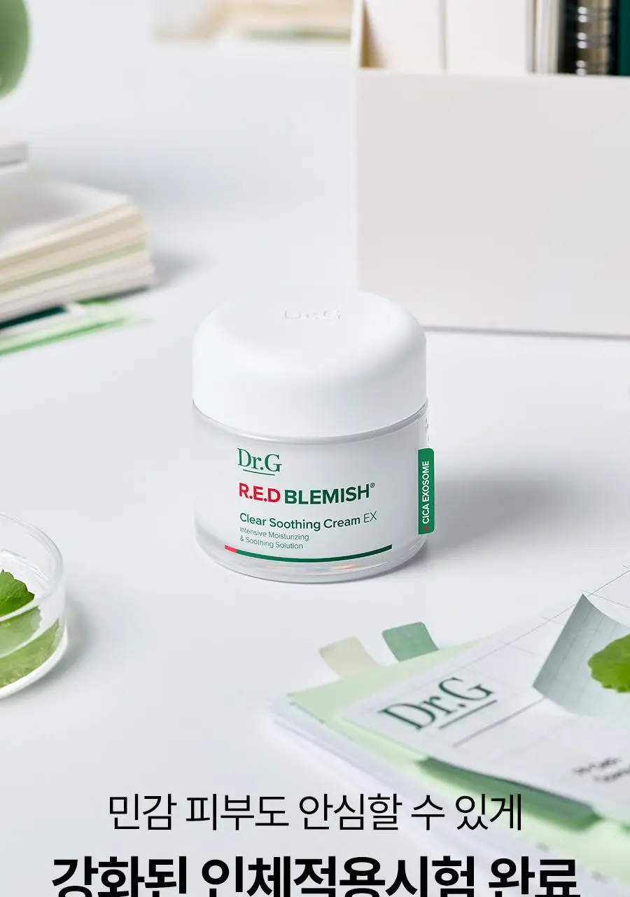 [7월올영픽] 닥터지 레드블레미쉬 클리어 수딩크림 EX 70ml기획 (+30ml+세럼10ml*2ea) 상세페이지 48